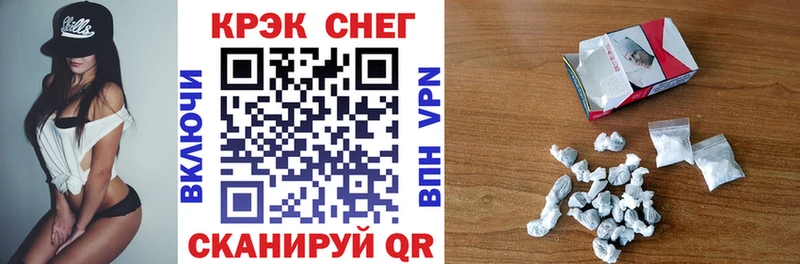 Хочу наркоту Каменск-Уральский Амфетамин  blacksprut как войти  МЕФ  ГАШ  КОКАИН  Бутират 