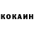 ГЕРОИН белый Ivan Plotin