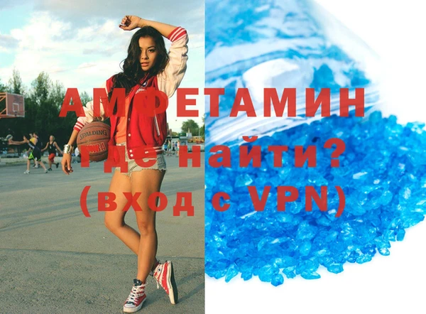 марки lsd Верхний Тагил