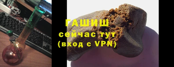 прущий лед Бронницы