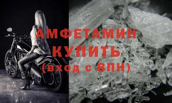 PSILOCYBIN Бугульма