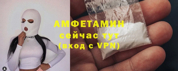 PSILOCYBIN Бугульма
