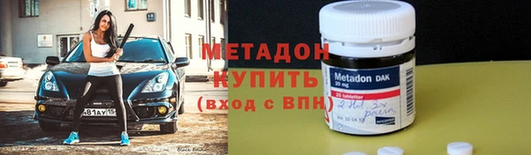 прущий лед Бронницы