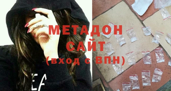 прущий лед Бронницы