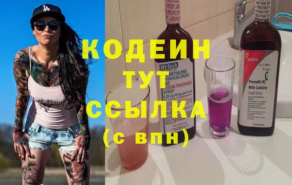 героин Богданович