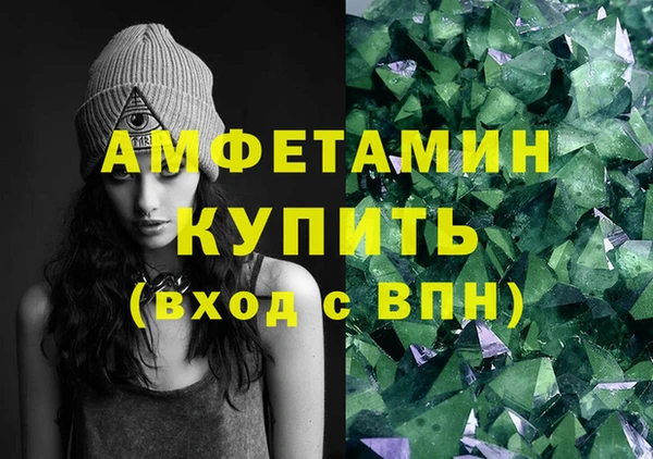 прущий лед Бронницы