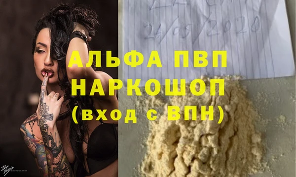СК Верея