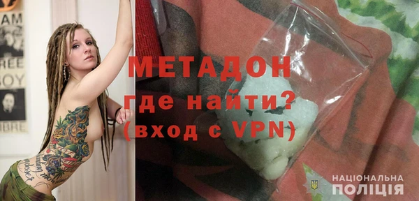 СК Верея