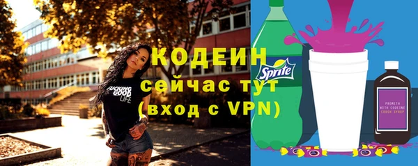 spice Верхнеуральск