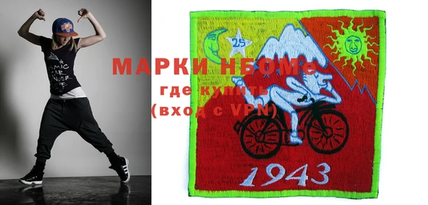СК Верея