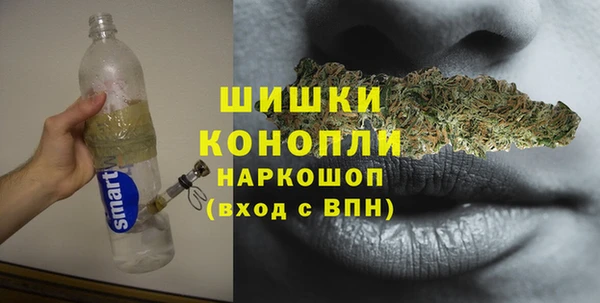 spice Верхнеуральск