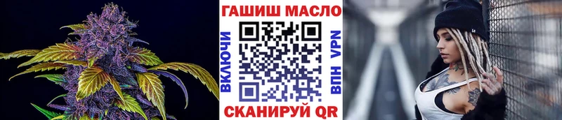 МЕГА маркетплейс  Каменск-Уральский  Дистиллят ТГК концентрат  сколько стоит 